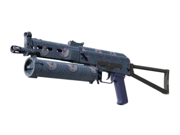 PP-Bizon | Water Sigil (Minimal Wear)