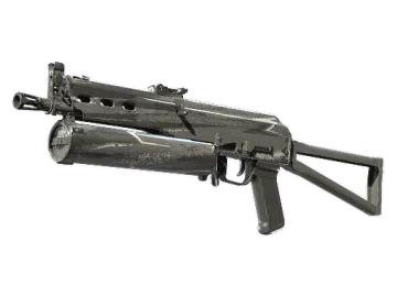 PP-Bizon | Bizoom (Well-Worn)
