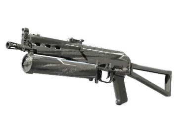 Souvenir PP-Bizon | Bizoom (Factory New)