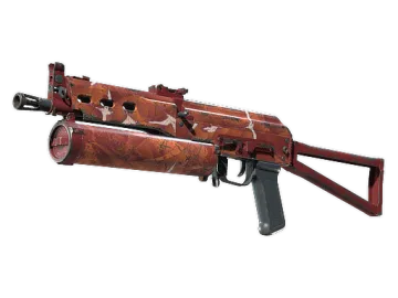 Souvenir PP-Bizon | Thermal Currents (Field-Tested)