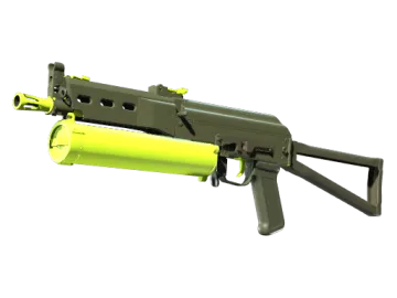 Souvenir PP-Bizon | Chemical Green (Minimal Wear)
