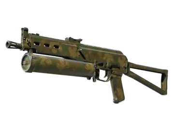 PP-Bizon | Forest Leaves (Well-Worn)