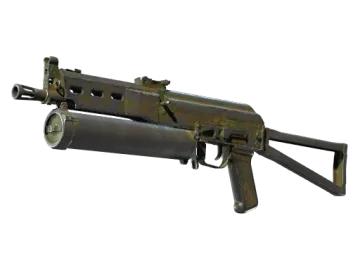 Souvenir PP-Bizon | Forest Leaves (Battle-Scarred)