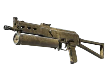 Souvenir PP-Bizon | Sand Dashed (Well-Worn)