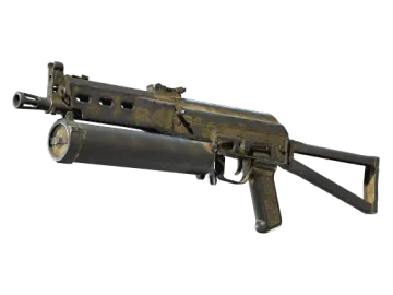 Souvenir PP-Bizon | Sand Dashed (Battle-Scarred)