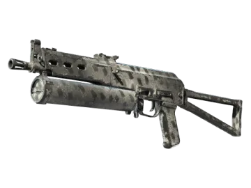 Souvenir PP-Bizon | Urban Dashed (Well-Worn)