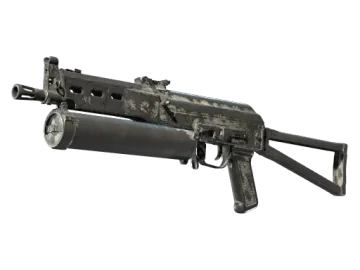 Souvenir PP-Bizon | Urban Dashed (Battle-Scarred)