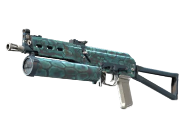 PP-Bizon | Cold Cell (Minimal Wear)