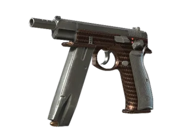 Souvenir CZ75-Auto | Copper Fiber (Minimal Wear)
