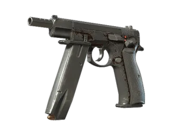 Souvenir CZ75-Auto | Copper Fiber (Battle-Scarred)