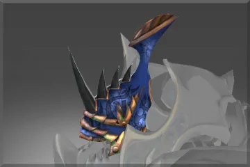 Inscribed Helm of Cicatrix Regalia