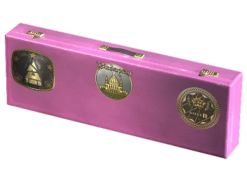Budapest 2025 Dust II Souvenir Highlight Package