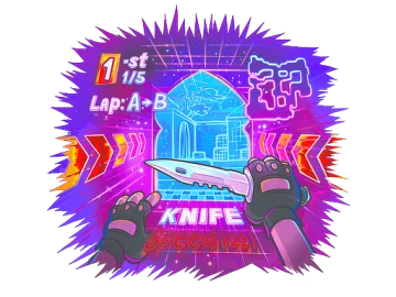 Sticker | First Lap (Holo)