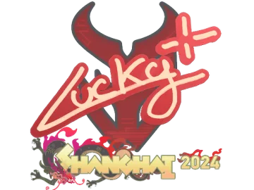 Sticker | Lucky | Shanghai 2024