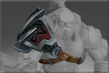 Inscribed Pauldron of the Red Conqueror