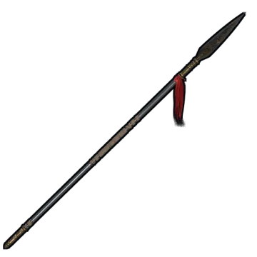 Chinese New Year Spear