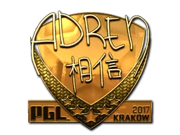 Sticker | AdreN (Gold) | Krakow 2017