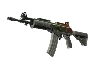 Galil AR | Amber Fade (Minimal Wear)