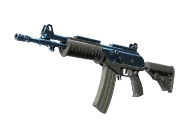 Souvenir Galil AR | Blue Titanium (Factory New)