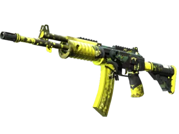 Galil AR | Cerberus (Factory New)