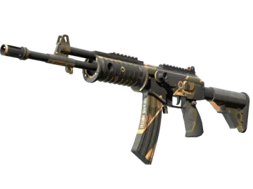 Galil AR | Black Sand (Factory New)