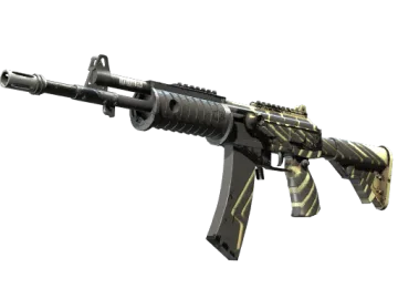 Galil AR | Destroyer (Well-Worn)