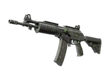 Galil AR | NV (Battle-Scarred)