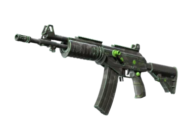 Souvenir Galil AR | NV (Factory New)