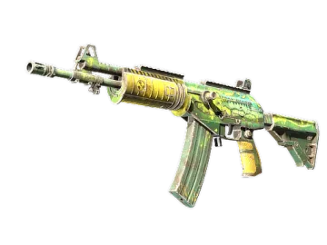 Galil AR | Galigator (Minimal Wear)