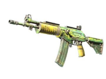 Souvenir Galil AR | Galigator (Field-Tested)