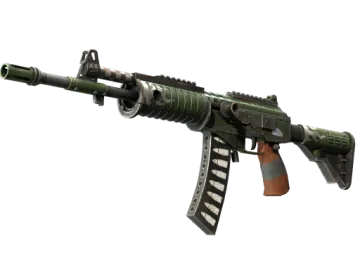 Souvenir Galil AR | Vandal (Well-Worn)