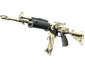 Souvenir Galil AR | Kami (Minimal Wear)