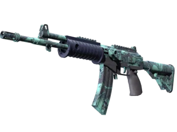 Souvenir Galil AR | Cold Fusion (Factory New)