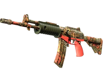 Souvenir Galil AR | Dusk Ruins (Minimal Wear)