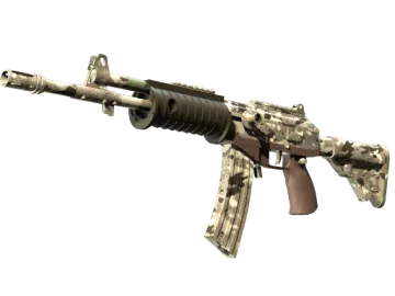 Galil AR | VariCamo (Factory New)