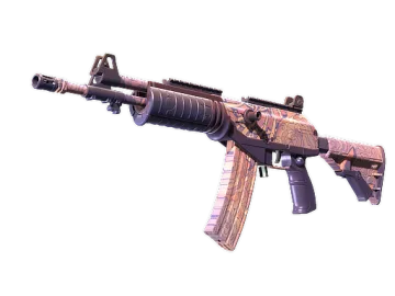 Galil AR | Sky Mandala (Minimal Wear)