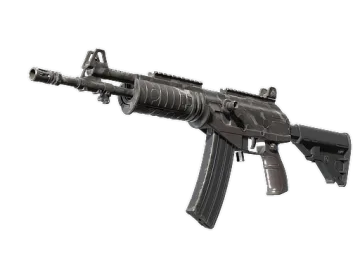 Galil AR | Grey Smoke (Field-Tested)