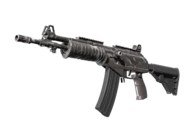 Souvenir Galil AR | Grey Smoke (Factory New)