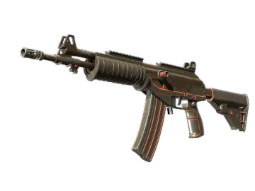 Souvenir Galil AR | O-Ranger (Field-Tested)