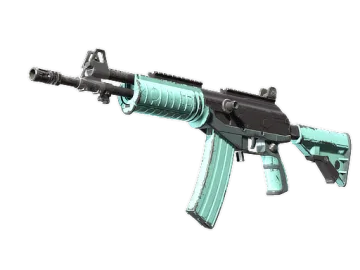 Souvenir Galil AR | Robin's Egg (Field-Tested)