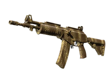Galil AR | Hunting Blind (Minimal Wear)