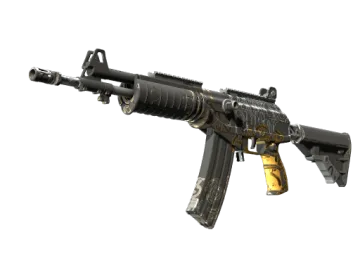 Souvenir Galil AR | Metallic Squeezer (Minimal Wear)