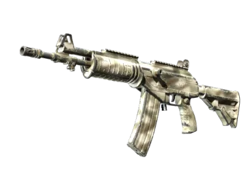 Souvenir Galil AR | Sage Spray (Field-Tested)