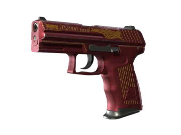 P2000 | Imperial (Minimal Wear)