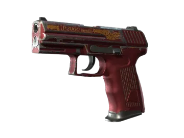 StatTrak™ P2000 | Imperial (Field-Tested)