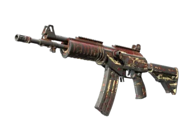 Galil AR | Crimson Tsunami (Battle-Scarred)
