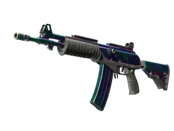 Souvenir Galil AR | Rainbow Spoon (Battle-Scarred)