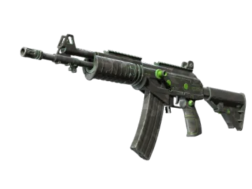 Souvenir Galil AR | NV (Well-Worn)