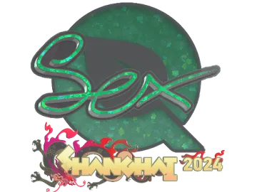 Sticker | dexter (Glitter) | Shanghai 2024