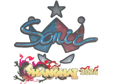Sticker | Sonic (Glitter) | Shanghai 2024
